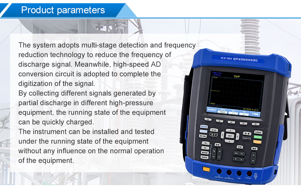 PD Detector_01