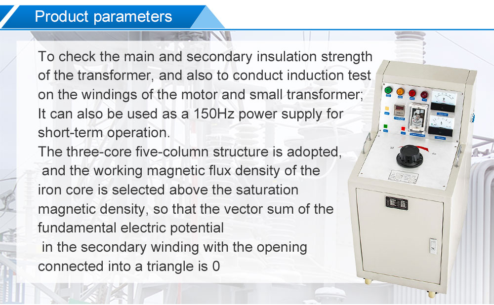 Withstand Voltage Test _01