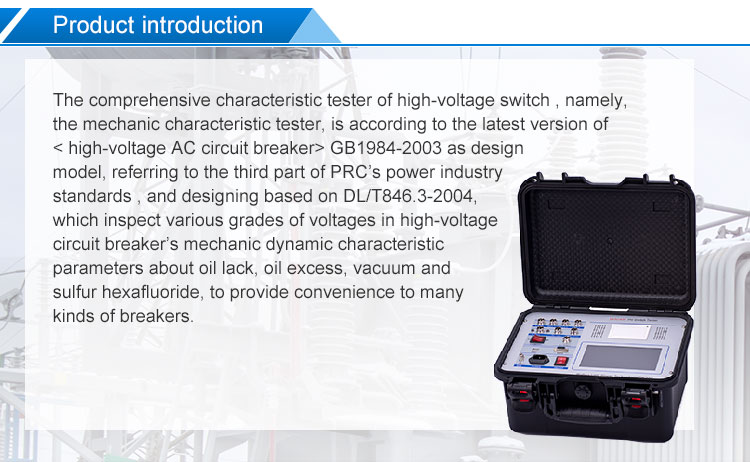 UHV-408_01 UHV-408_01