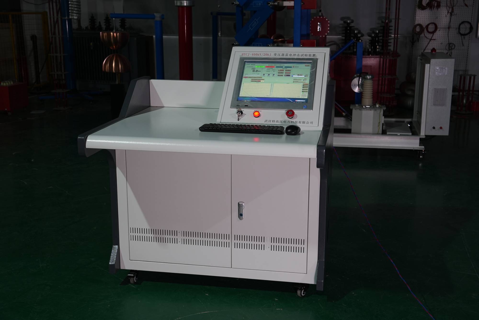 Lightning Impulse Voltage Generator