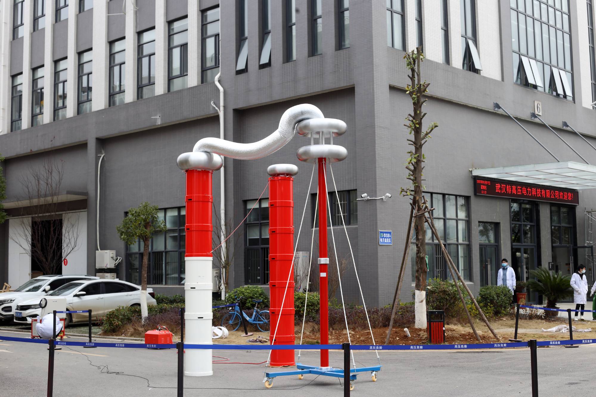 AC Series Resonant Test System AC Series Resonant Test System