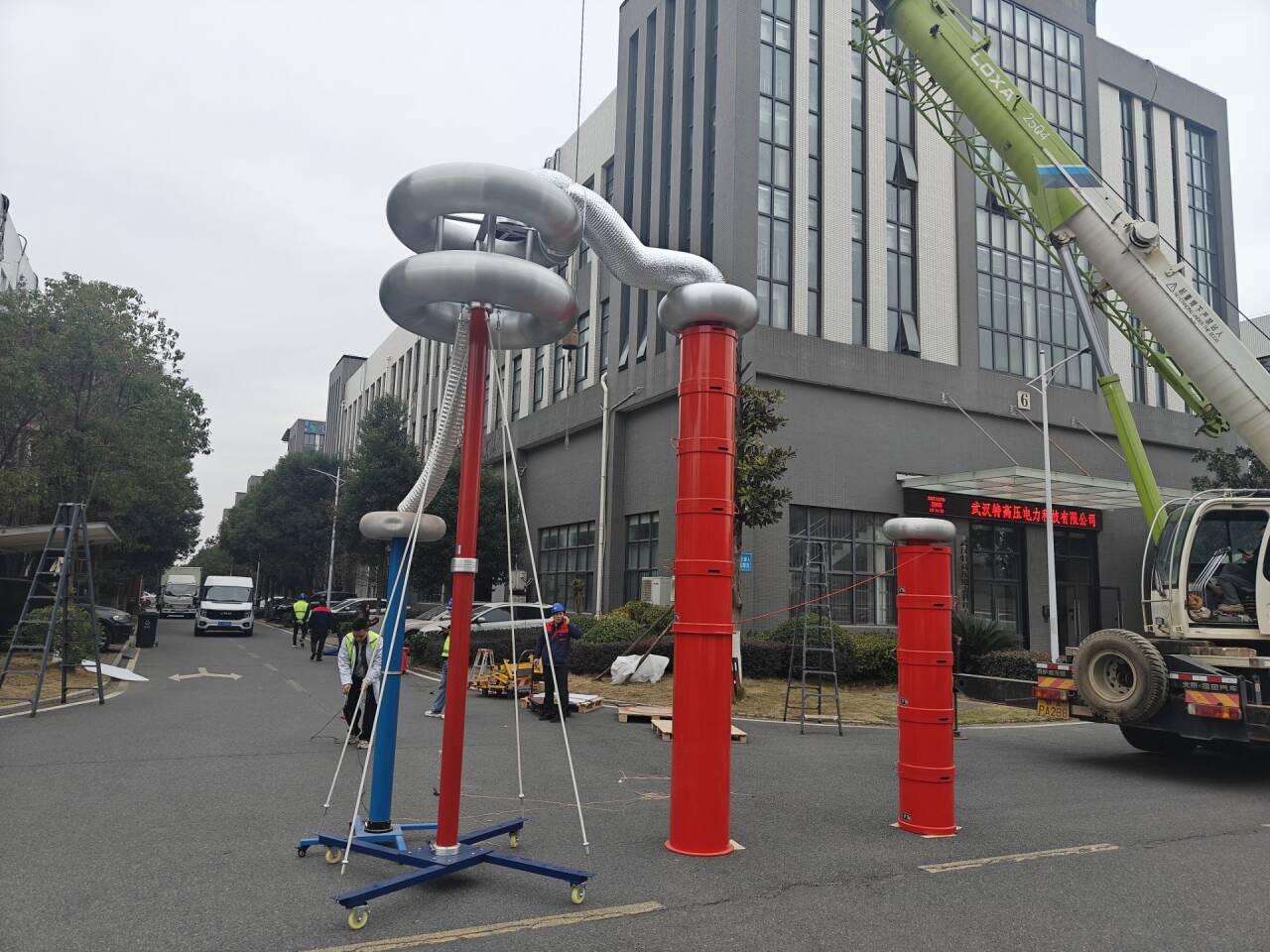 AC Resonant Test Set